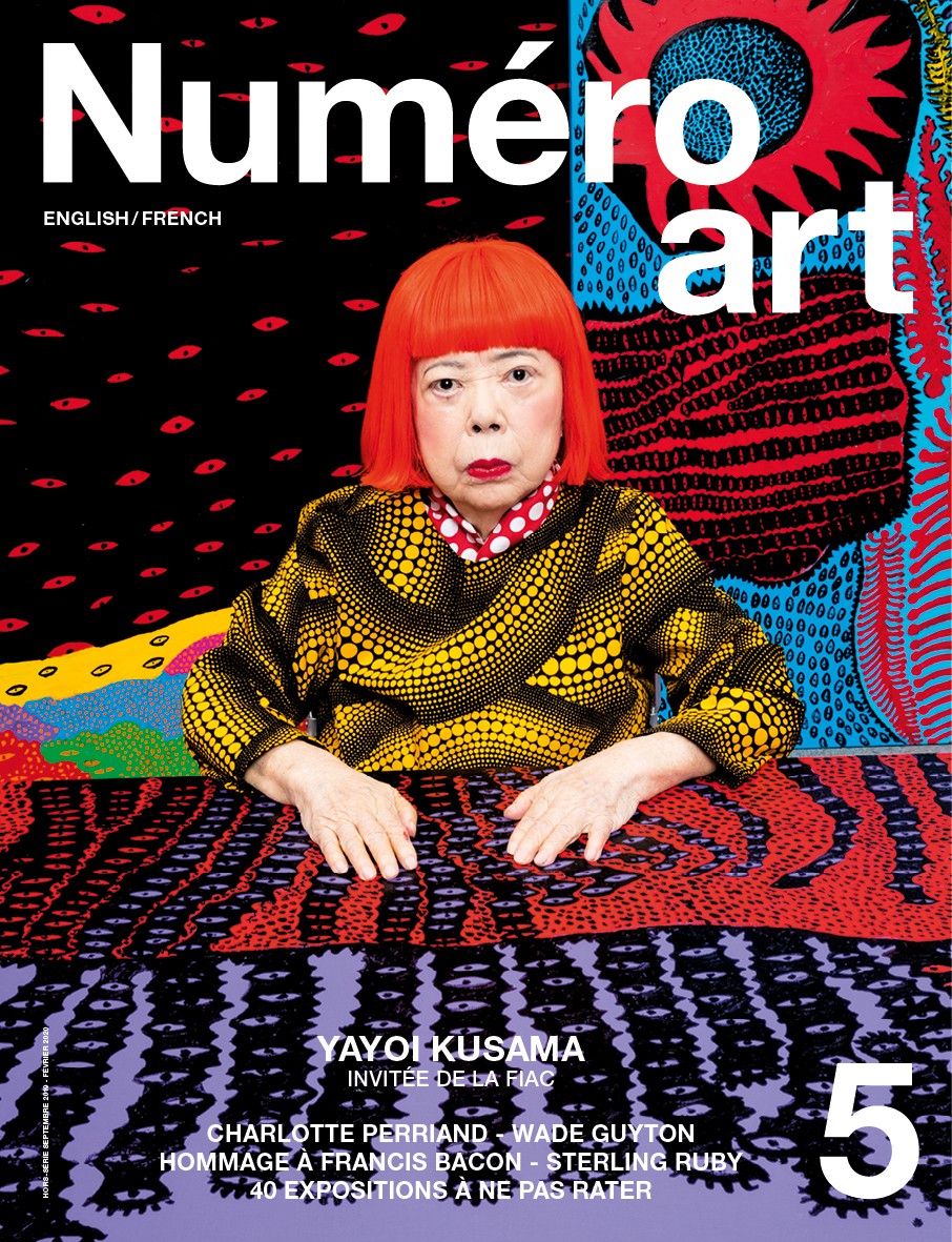 Numéro art 5