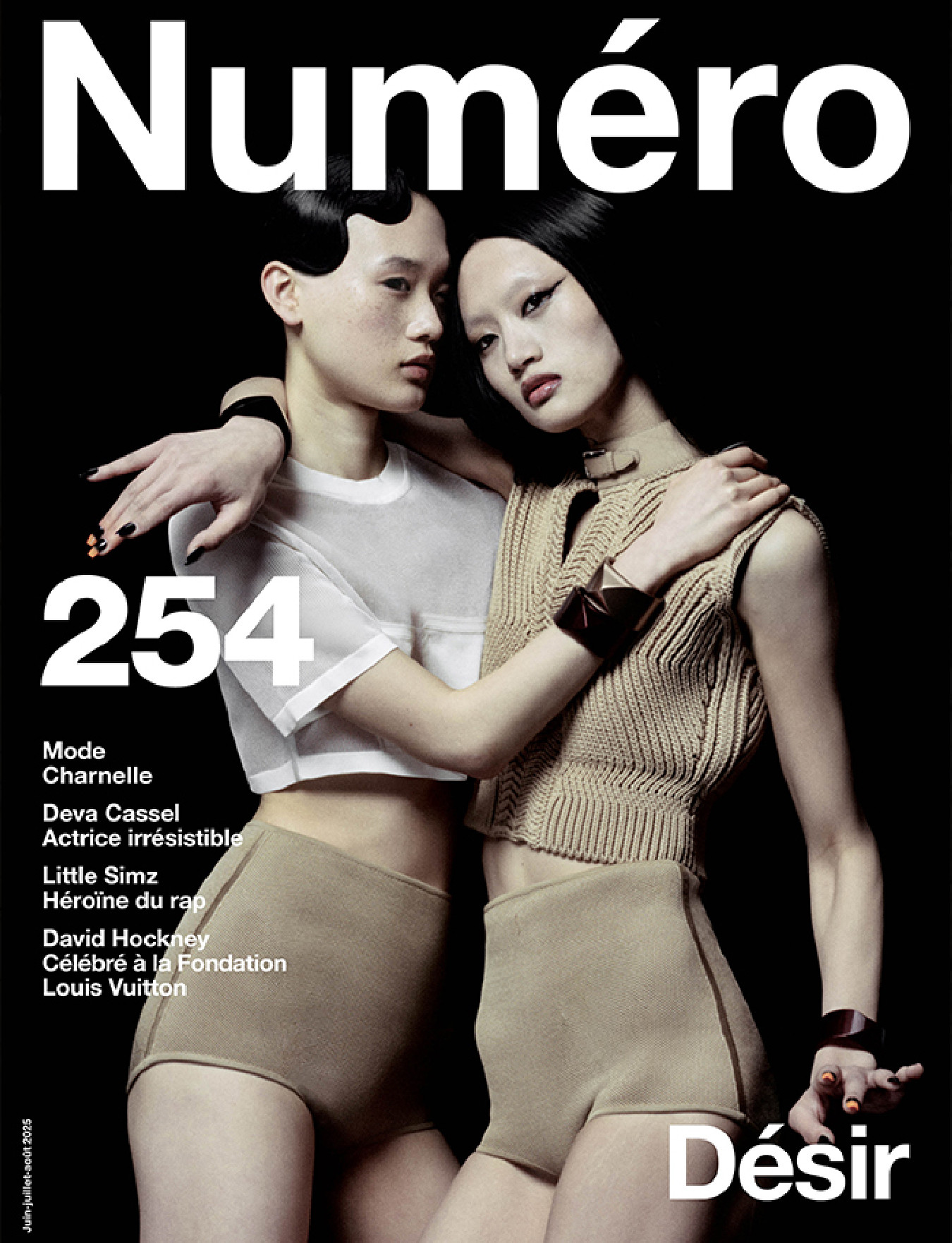 Numéro 254
